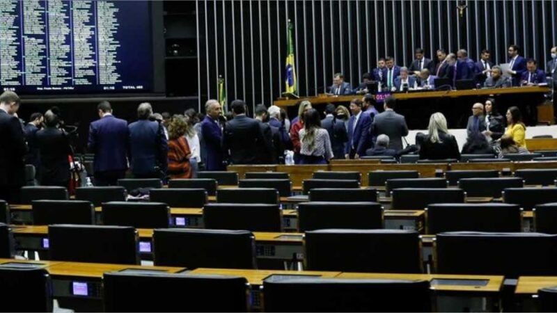 Conselho de Ética e Decoro Parlamentar abre processos contra sete deputados