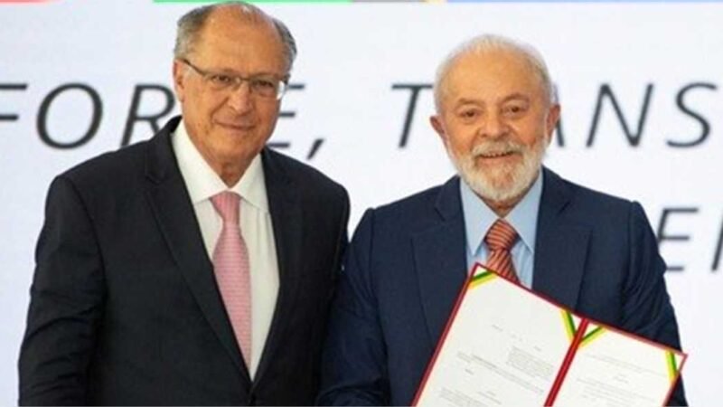 Nova política de industrialização brasileira terá investimento de R$ 300 bilhões até 2026
