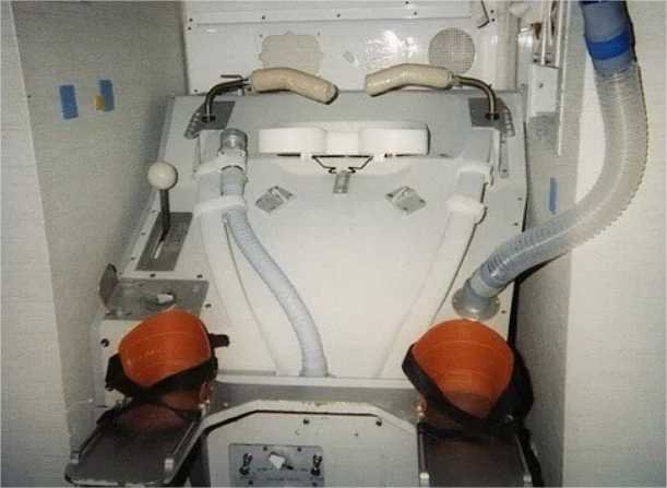 Banheiro de astronauta