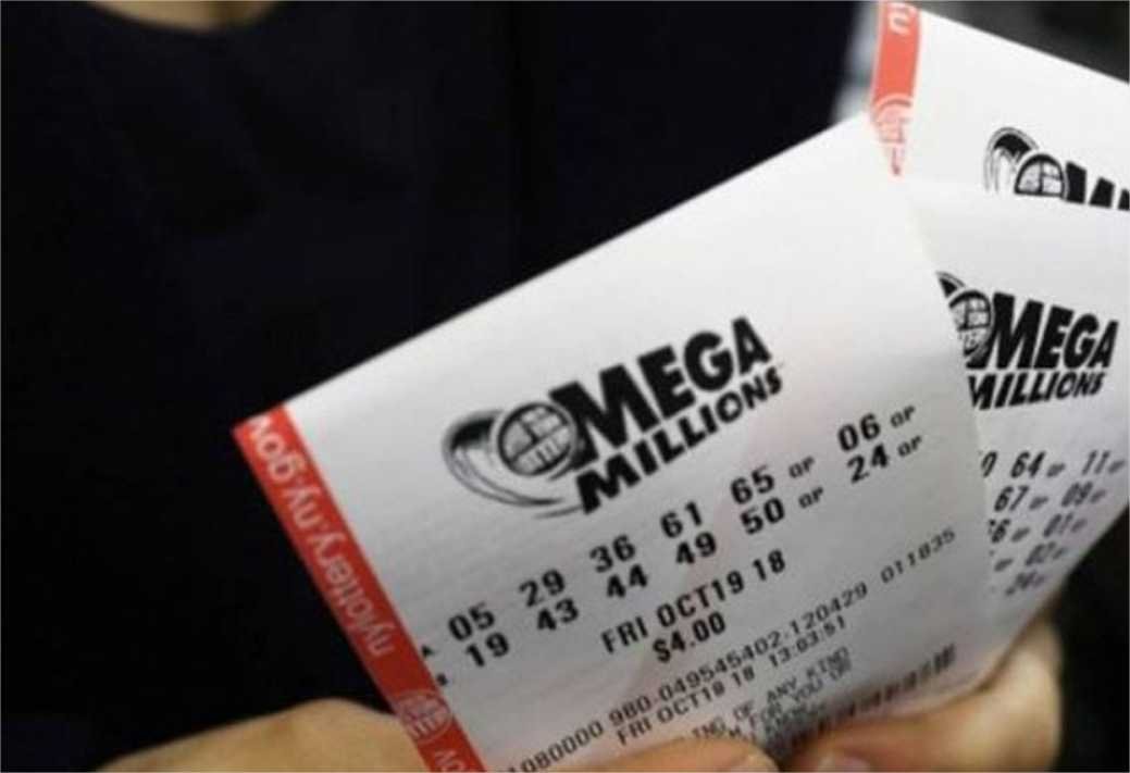 Mega Millions sorteia prêmio de R$ 920 milhões nesta sexta-feira