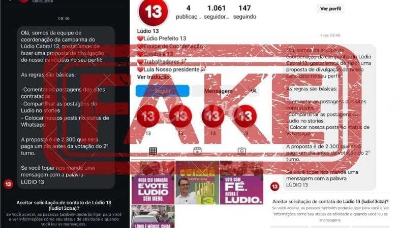 Criminosos se passam pela equipe de Lúdio e oferecem dinheiro em perfil no Instagram