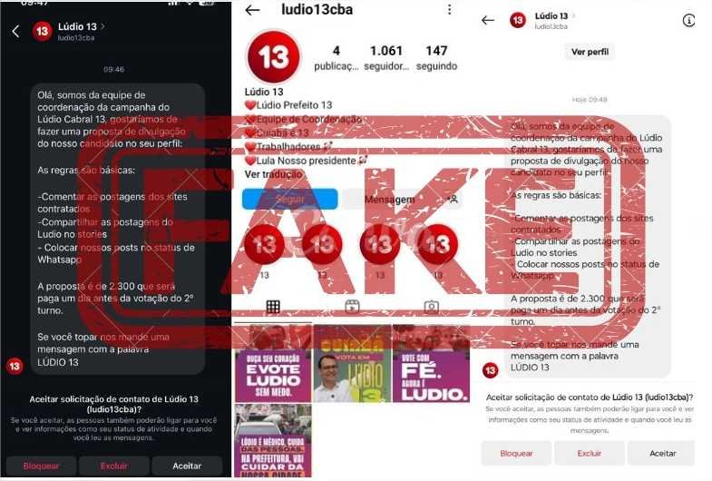 Criminosos se passam pela equipe de Lúdio e oferecem dinheiro em perfil no Instagram