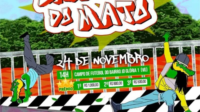 Projeto da Acubá Festival de dança “Breaking do Mato” terá premiação para os três primeiros colocados