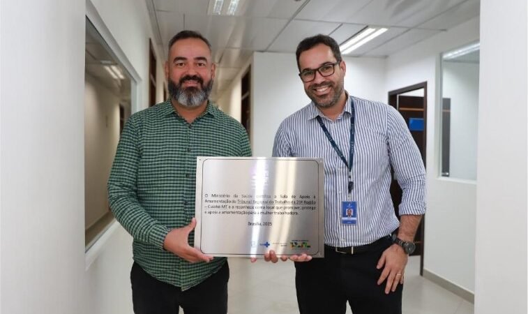 Com apoio da SES, Sala de amamentação do TRT-MT é certificada pelo Ministério da Saúde
