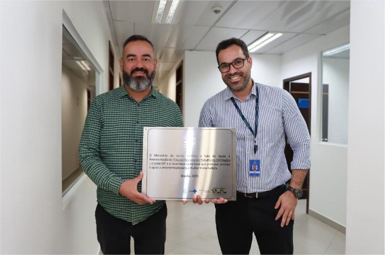 Com apoio da SES, Sala de amamentação do TRT-MT é certificada pelo Ministério da Saúde