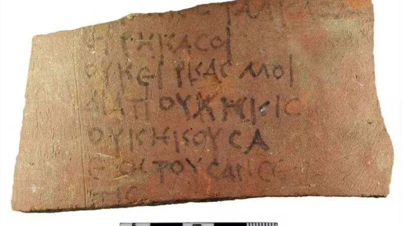 Horóscopo do dia? Centenas de inscritos astrológicos são descobertos no Egito