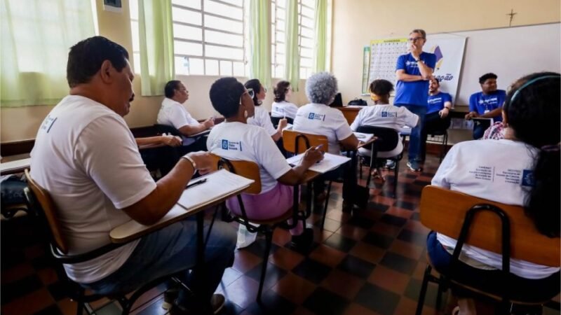 Seciteci abre credenciamento para instrutores com remuneração de até R$ 100 por hora/aula