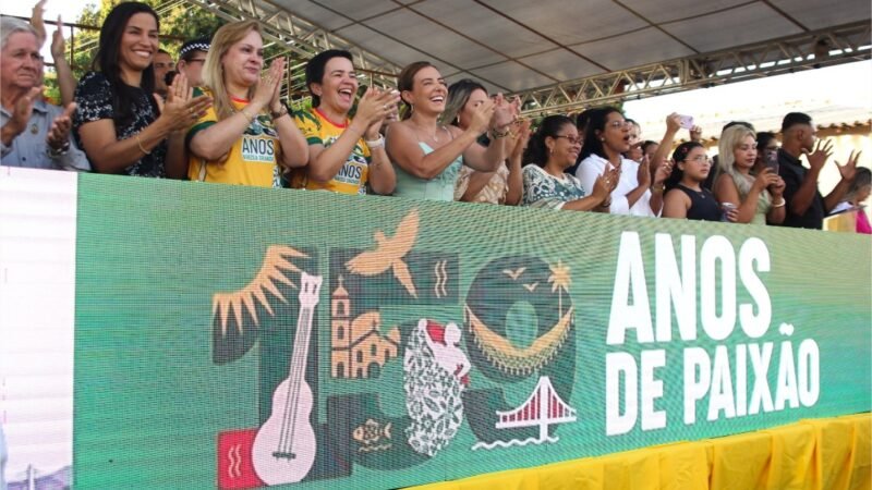 Desfile em comemoração aos 159 anos de Várzea Grande reuniu quase 5 mil participantes e apresentações inéditas