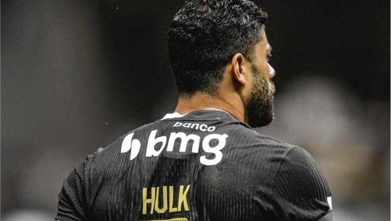 Atlético prepara nova reformulação no elenco após saída de Hulk