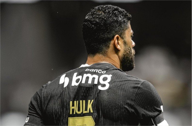 Atlético prepara nova reformulação no elenco após saída de Hulk