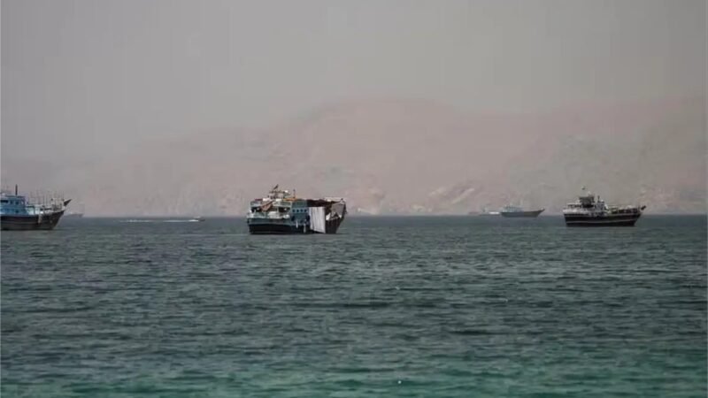 Tensão no Golfo Pérsico ameaça acordo entre EUA e Irã