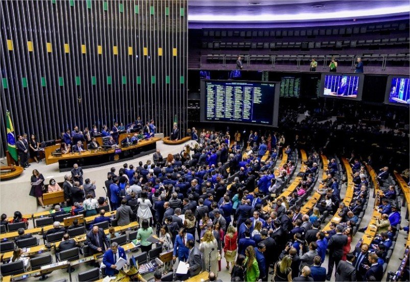 Câmara terá menos candidatos em 2026 do que teve em 2022